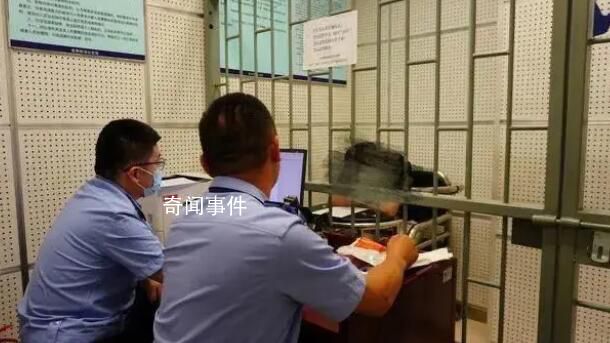 男子機場內猥褻睡覺女子被拘 依法對其處以行政拘留十日的處罰