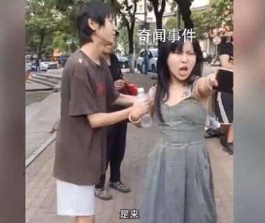 女子疑酒駕出車禍當(dāng)街撒潑 我懷孕了誰(shuí)敢動(dòng)我