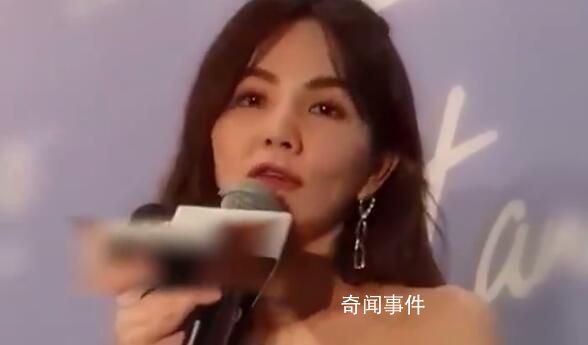 《浪姐4》成團(tuán)名單曝光 Ella獲得年度總冠軍
