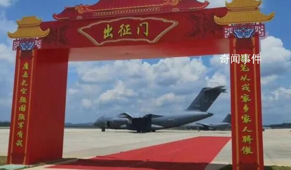 坐運-20上學是什么樣的體驗 網友：實名羨慕