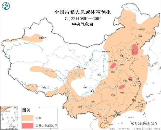 北方暴雨轉戰(zhàn)東北地區(qū) 部分地區(qū)累計雨量超過100毫米