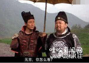 古代真有李元芳嗎 李元芳是歷史人物嗎 李元芳的歷史原型是誰(shuí)