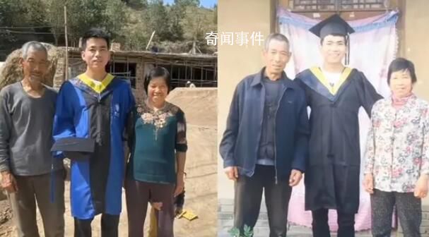 農村男孩考取博士 土墻前和父母合影