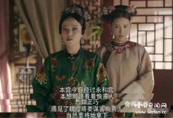 古代后宮真的有宮斗嗎 歷史上真實(shí)的后宮爭(zhēng)斗是怎樣的
