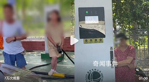 男子在服務(wù)區(qū)遇老人人肉占充電樁 太不講理了