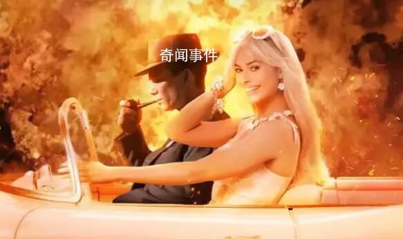 奧本海默芭比北美票房創(chuàng)紀(jì)錄 大超業(yè)內(nèi)預(yù)期