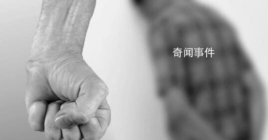 韓國一父親抽校園霸凌者百余耳光 敢欺負(fù)我兒子？