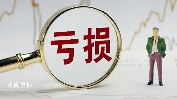 5名80后操縱115個賬戶虧掉3.04億 其中一人共終身禁入證券市場