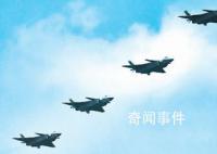 空軍航空開放活動來了 本次航空開放活動呈現出三個亮點
