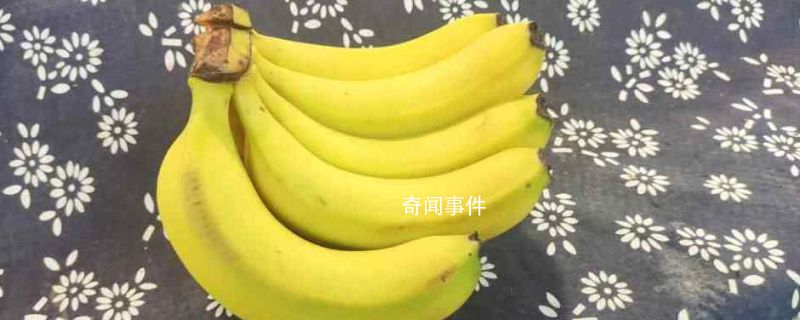 紅香蕉和普通香蕉區別是什么 紅皮香蕉的作用與功效是什么