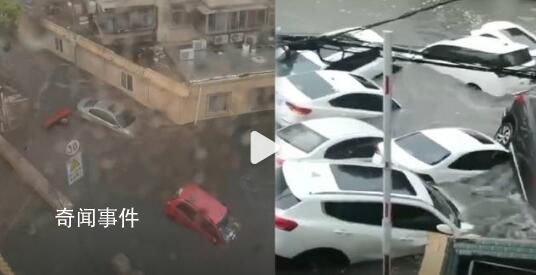 濟(jì)南多地成河開(kāi)啟開(kāi)船模式 部分路段已積水