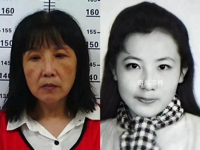 潛逃24年的解某萍?xì)w案 于7月26日晚押解回運城