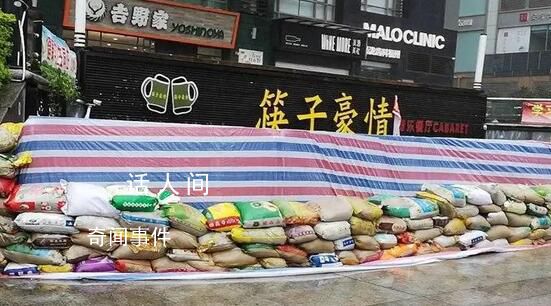 飯店損失800萬后防汛措施拉滿 儼然成為歷年抗臺抗洪模范標(biāo)兵