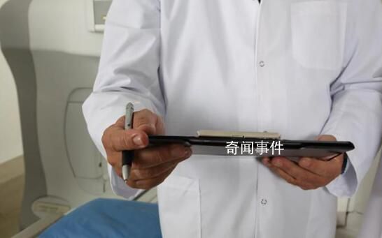 少女連續(xù)數日高燒不退確診接吻病 接吻病是什么病