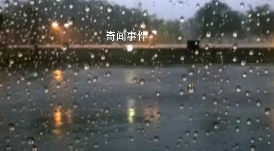 北京非必要不要求員工到崗 請各單位落實響應(yīng)措施