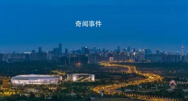 成都大運(yùn)會(huì)六大看點(diǎn) 世界體壇競(jìng)爭(zhēng)格局如何演變