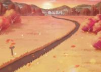 關于立秋節氣的由來及習俗大全 立秋節氣風俗有哪些