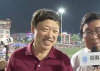 胡錫進觀戰村超:我過狂歡節來了