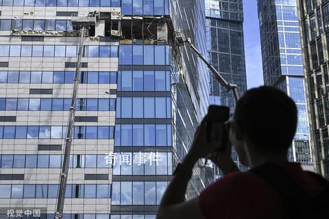 莫斯科一商業大廈被無人機撞擊 致外墻受損