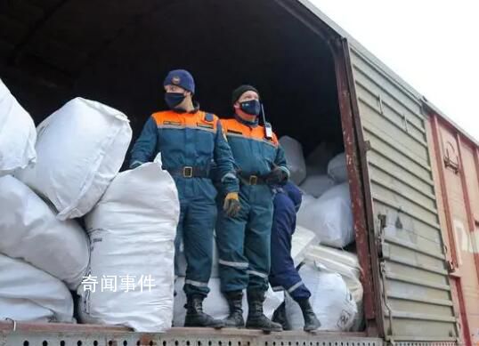 俄運(yùn)輸部禁止使用蘋果設(shè)備 俄羅斯禁售蘋果嗎