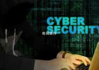美國為何會攻擊中國的地震監測中心 背后真相震驚世界