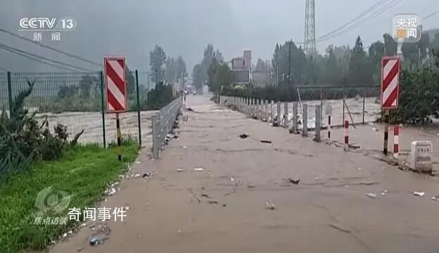 邀請(qǐng)函攔住外地救援隊(duì)?涿州回應(yīng)