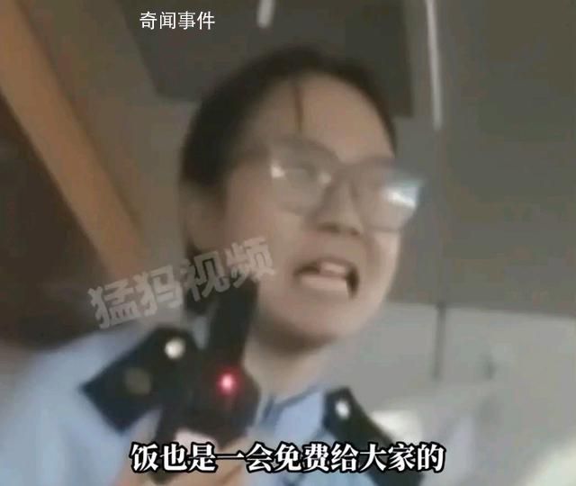 媒體評列車員安撫旅客:責任擔當