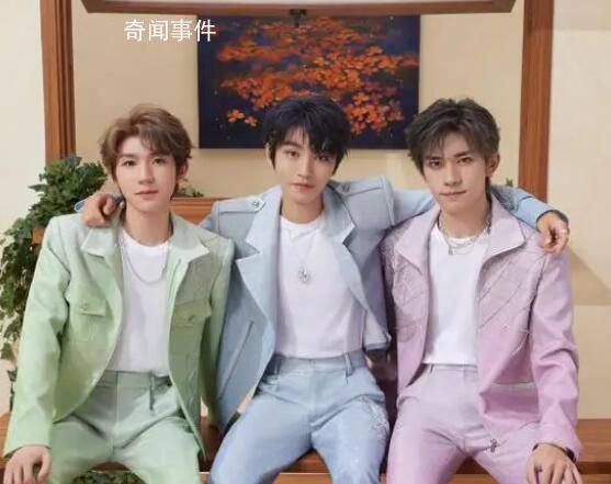 藍羽是TFBOYS演唱會主持人 排面拉滿了