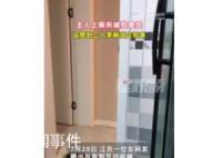狗狗幫主人拿紙3入茅廁淡定轉身 網友：主打一個欲擒故縱