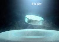 常溫超導若實現iPhone可敵量子計算機