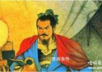 手不釋卷的主人公是誰 手不釋卷的意思是什么