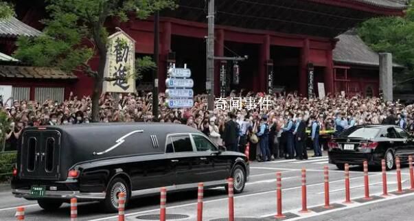 安倍國(guó)葬出席名單74%名字被涂黑 無(wú)法得知出席者的身份
