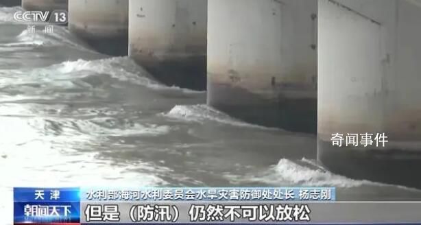 京津冀多部門投入救援力量 盡快恢復正常生產生活秩序