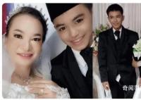 印尼41歲富婆與閨蜜16歲兒子結婚 印尼富婆與閨蜜之子婚姻引爭議