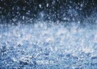 我們如何應對極端天氣 人們能做些什么來應對極端天氣
