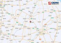 地震預警來臨的幾秒 我們可以做什么