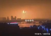 德州地震山東多地天空現滿天紅光 山東多地天空滿天紅光