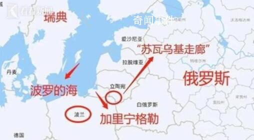 白俄羅斯在邊境地區(qū)舉行軍演 這個地區(qū)緊張局勢有所加劇
