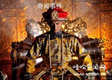 歷史臭名遠(yuǎn)揚的皇帝 雍正是明君還是昏君?