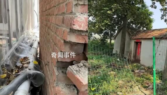 74歲爺爺老宅被養(yǎng)豬場拉鐵網(wǎng)圈占 周圍都是高度為1.7米的鐵網(wǎng)