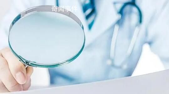 醫(yī)藥代表稱做好長期只拿底薪準備