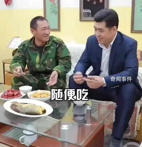 演員拍廣告勸農(nóng)民工辦網(wǎng)貸 本人道歉