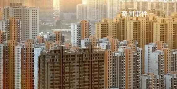 “保交樓”一周年成效如何?累計(jì)完成住房交付超過165萬套