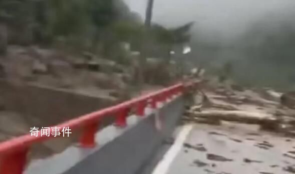 西安秦嶺山洪已造成2死16失聯 已救出4名受困人員
