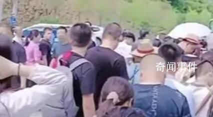 山西一景區(qū)游客聚集高喊退票 正在對(duì)此事起因進(jìn)行調(diào)查
