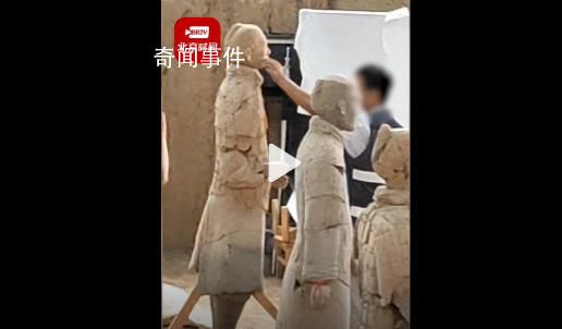 考古人員徒手摸兵馬俑 博物館回應(yīng)