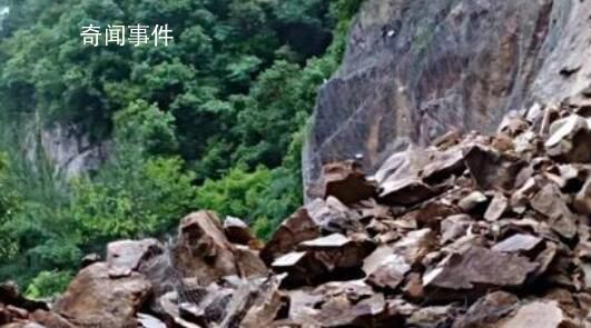湖北宜昌突發(fā)山體巖石崩塌致7死 目前相關(guān)處置工作正在進行