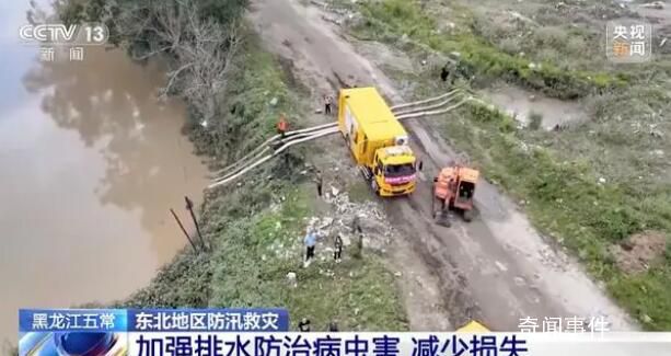 洪災(zāi)后五常大米還好嗎 五常大米受災(zāi)嚴重嗎