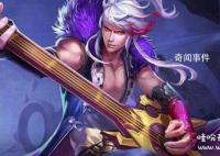 高漸離歷史上確有其人嗎 高漸離和嬴政什么關系