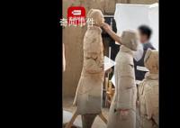 考古人員徒手摸兵馬俑 博物館回應